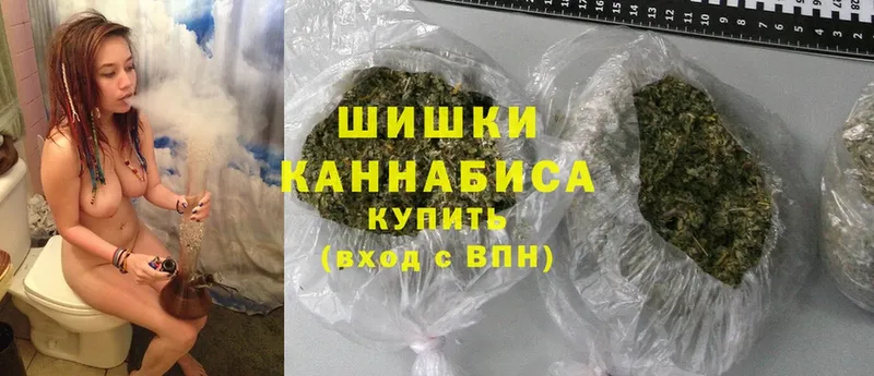 Бошки Шишки LSD WEED  купить закладку  Ельня 